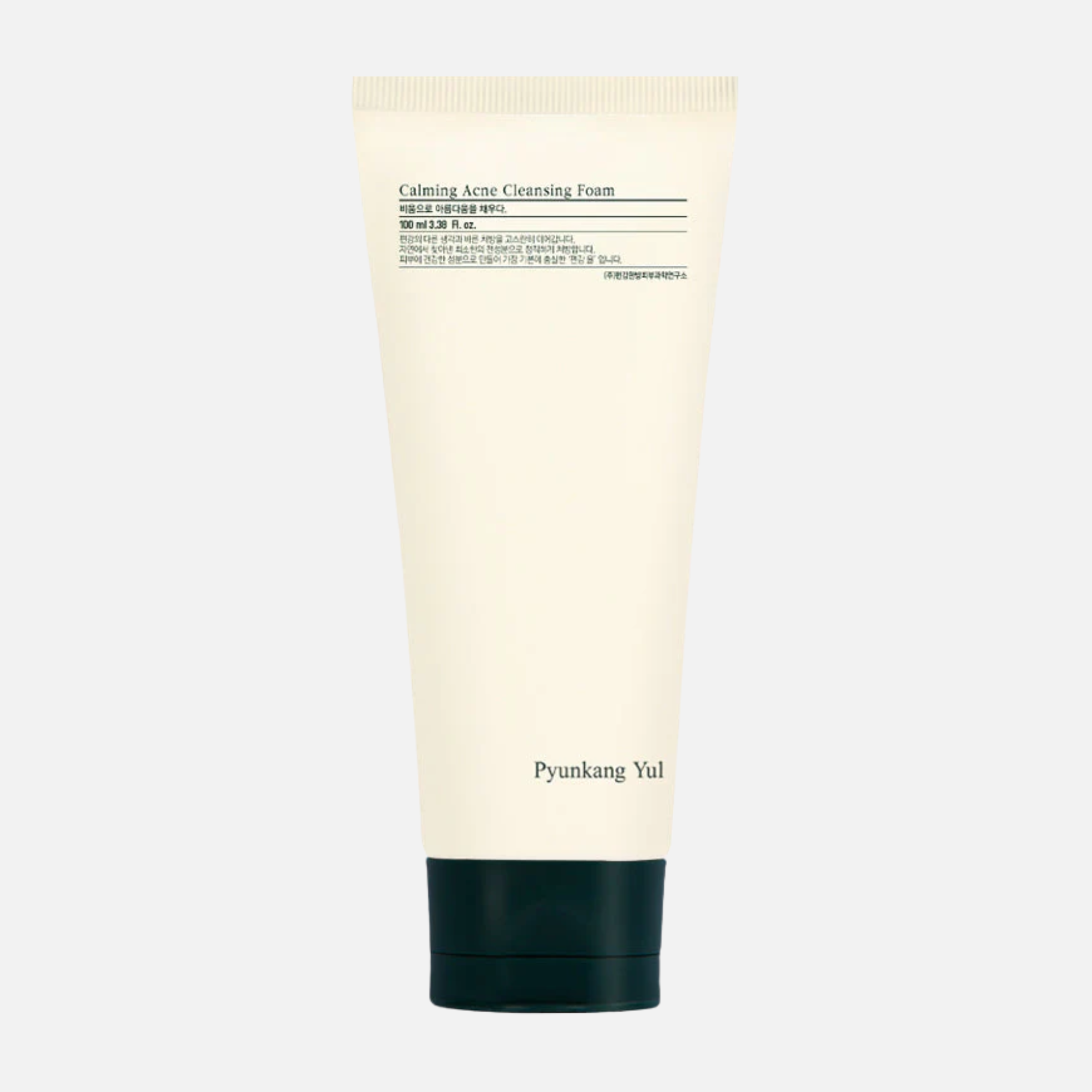 Pyunkang Yul Calming Acne Cleansing Foam