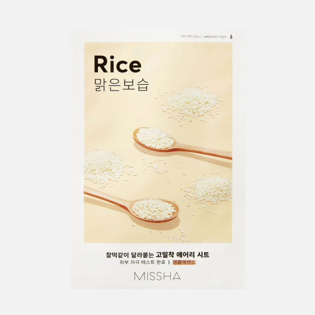 MISSHA Airy Fit Sheet Mask (Rice)