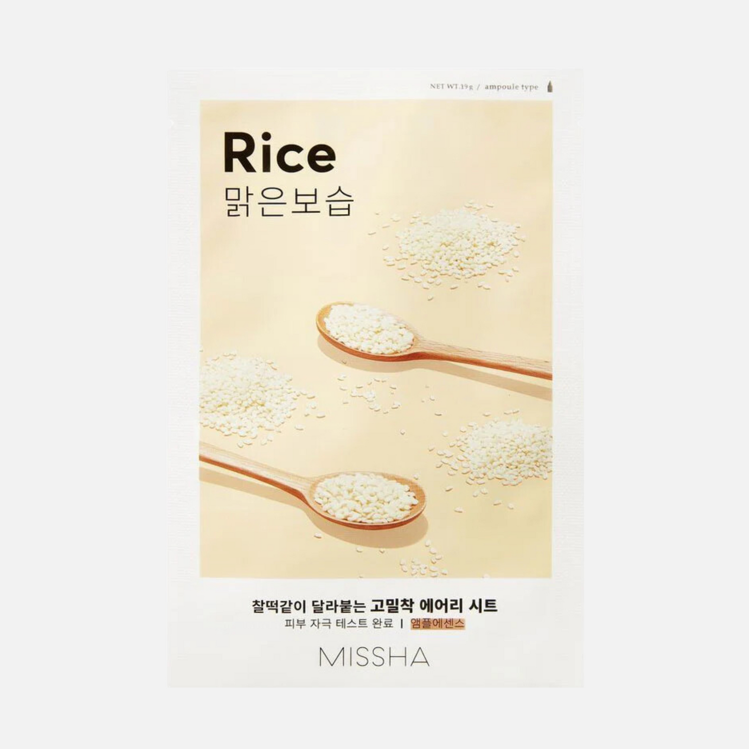 MISSHA Airy Fit Sheet Mask (Rice)