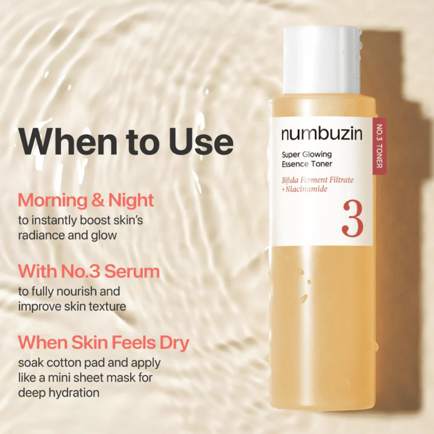 Numbuzin No.3 Super Glowing Essence Toner