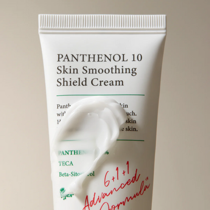 AXIS-Y Panthenol 10 Skin Smoothing Shield Cream