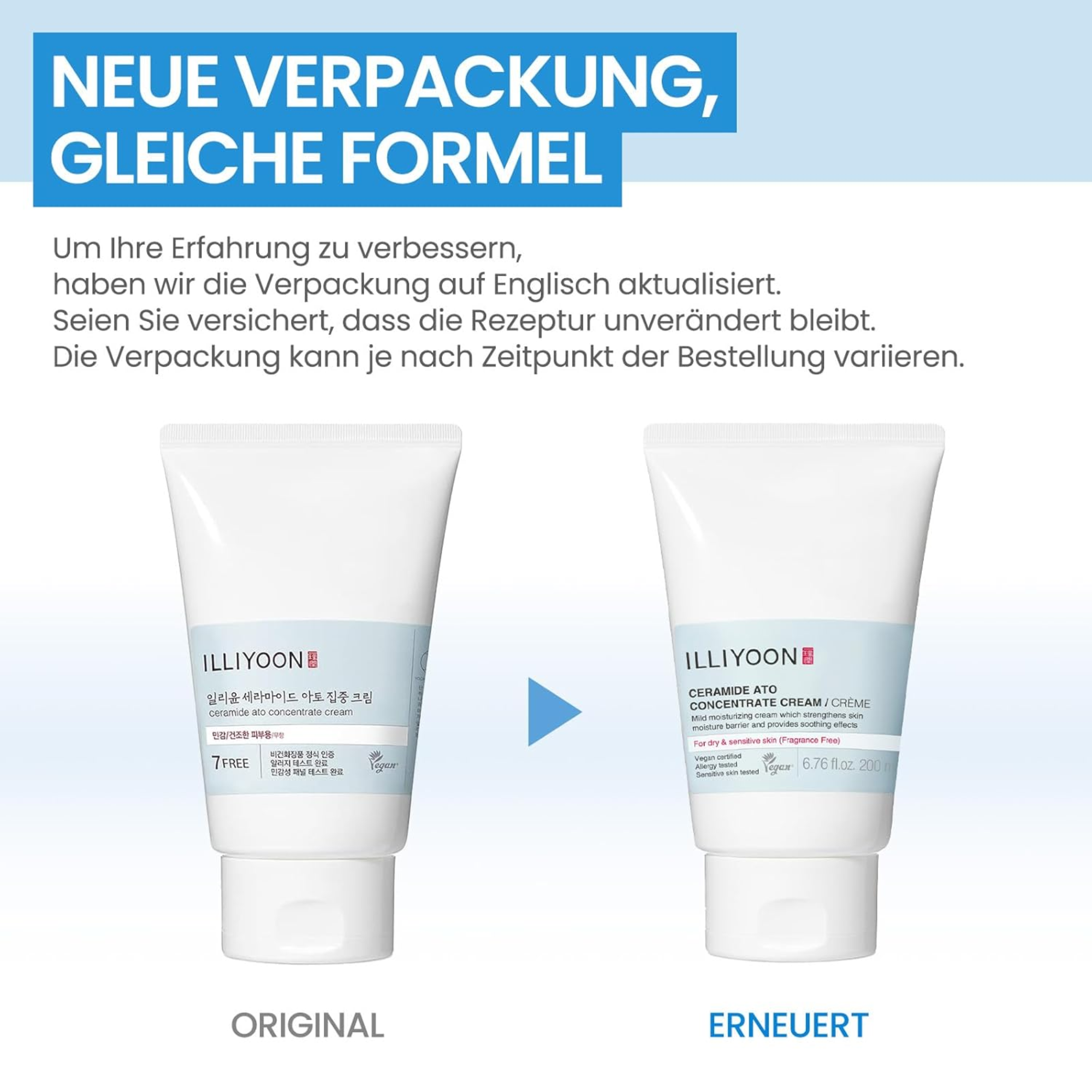 ILLIYOON Ceramide Ato Concentrate Cream 230ml