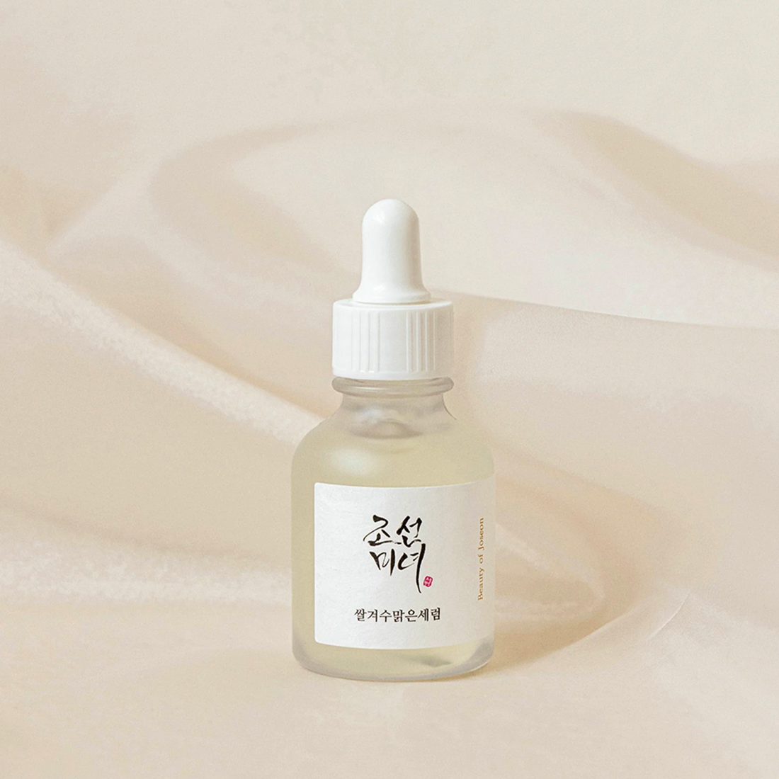 Beauty of Joseon Glow Deep Serum Rice + Arbutin