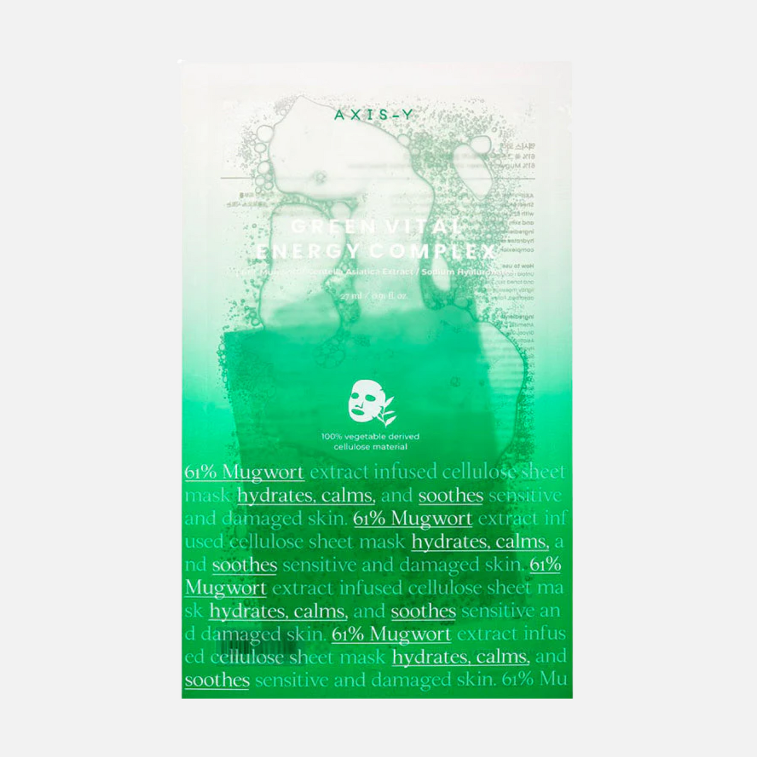 AXIS-Y Mugwort Green Vital Energy Complex Sheet Mask