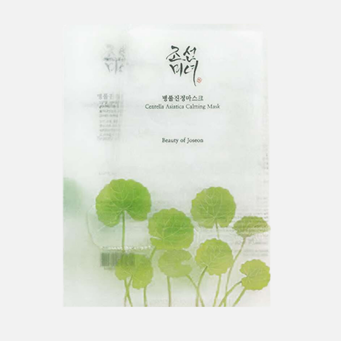 Beauty of Joseon Centella Asiatica Calming Mask