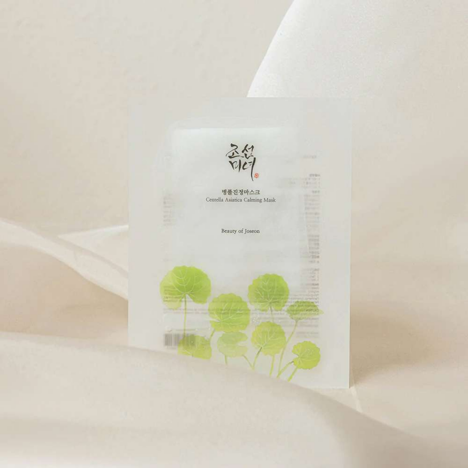 Beauty of Joseon Centella Asiatica Calming Mask