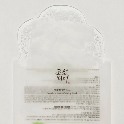 Beauty of Joseon Centella Asiatica Calming Mask