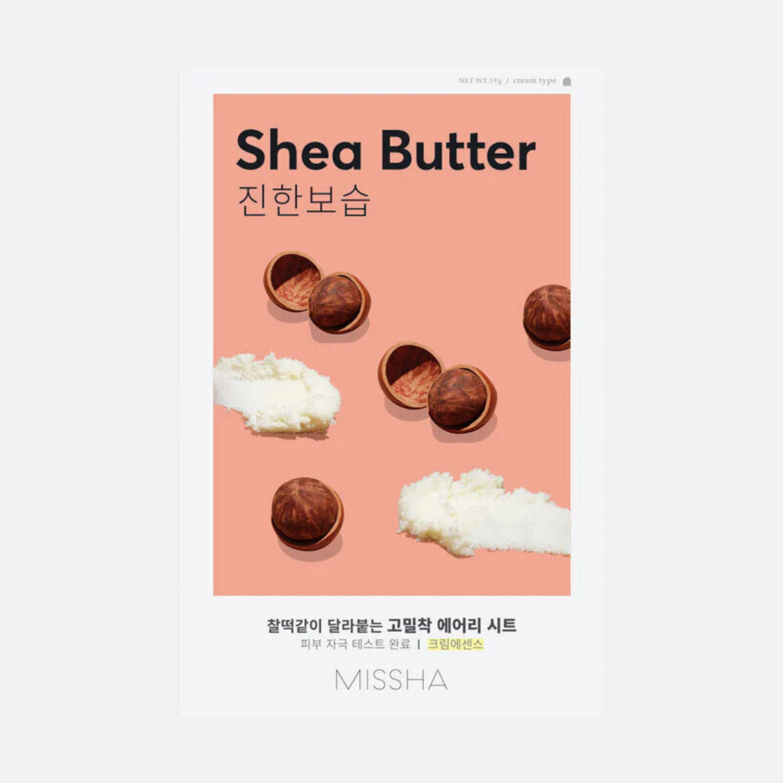 MISSHA Airy Fit Sheet Mask (Shea Butter)