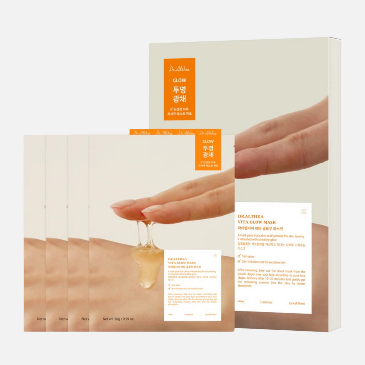 Dr.Althea Vita Glow Mask Pack 4 Stück