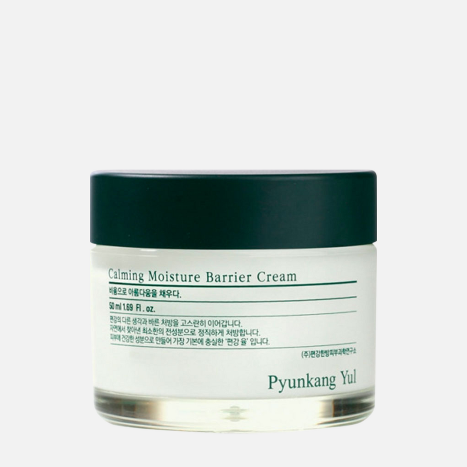 Pyunkang Yul Calming Moisture Barrier Cream