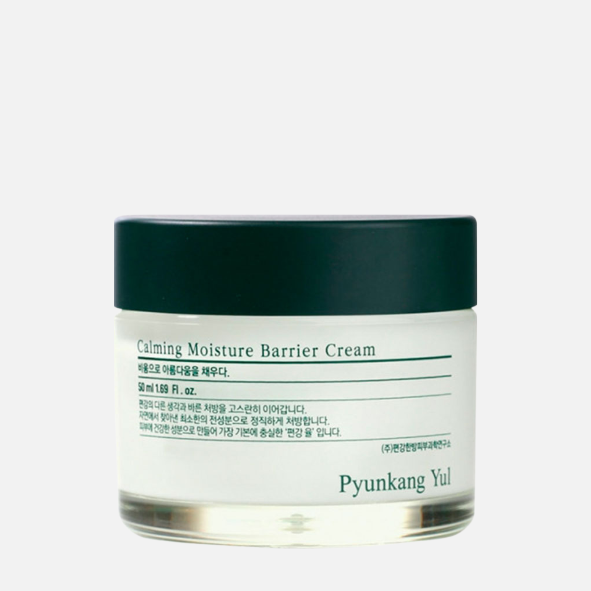 Pyunkang Yul Calming Moisture Barrier Cream