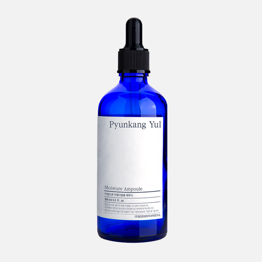 Pyunkang Yul Moisture Ampoule
