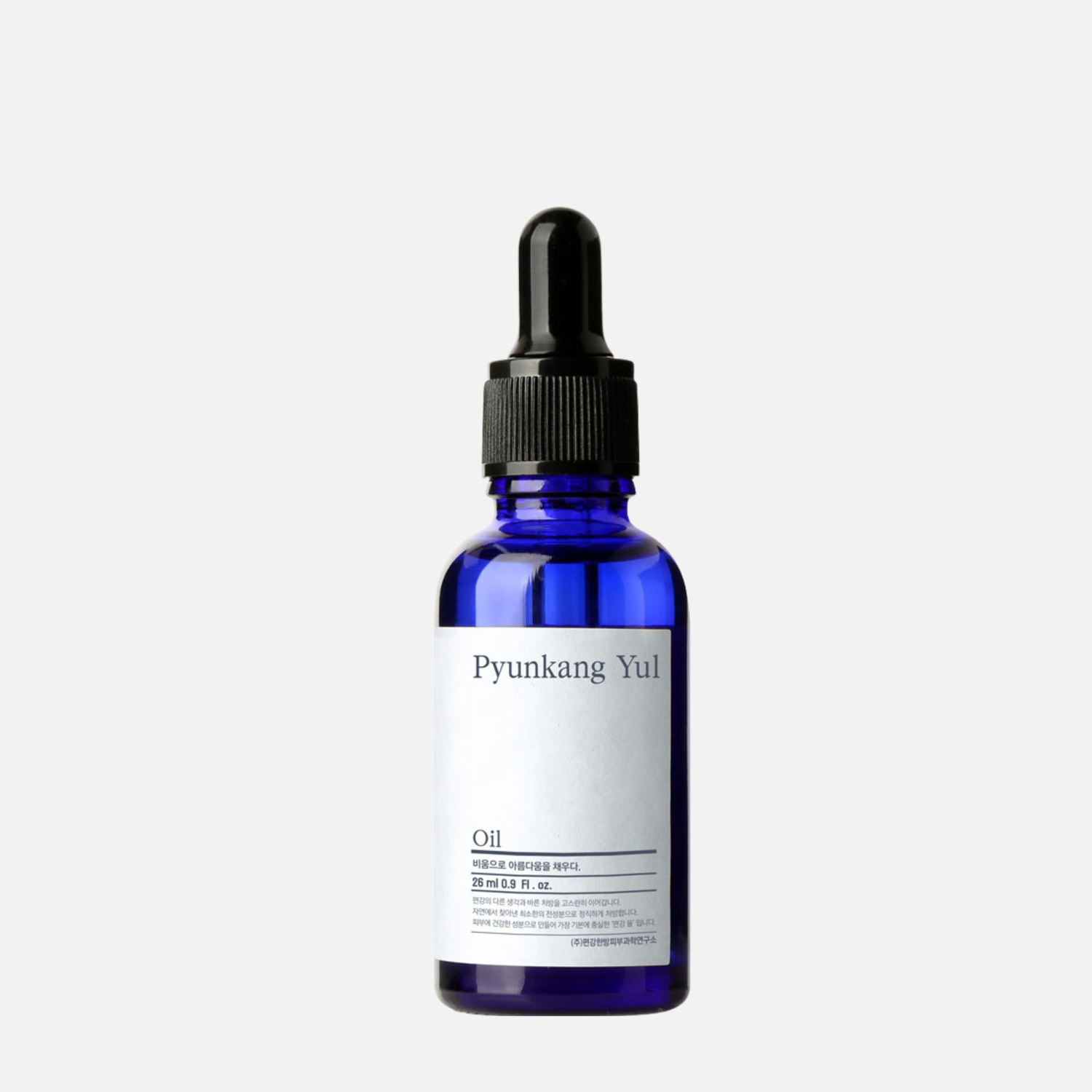 Pyunkang Yul Oil