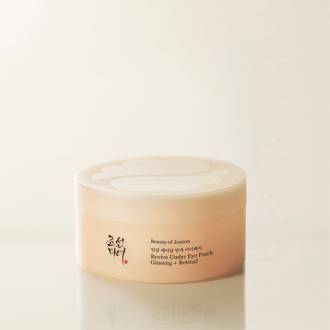 Beauty of Joseon Revive Under Eye Patches Ginseng + Retinal