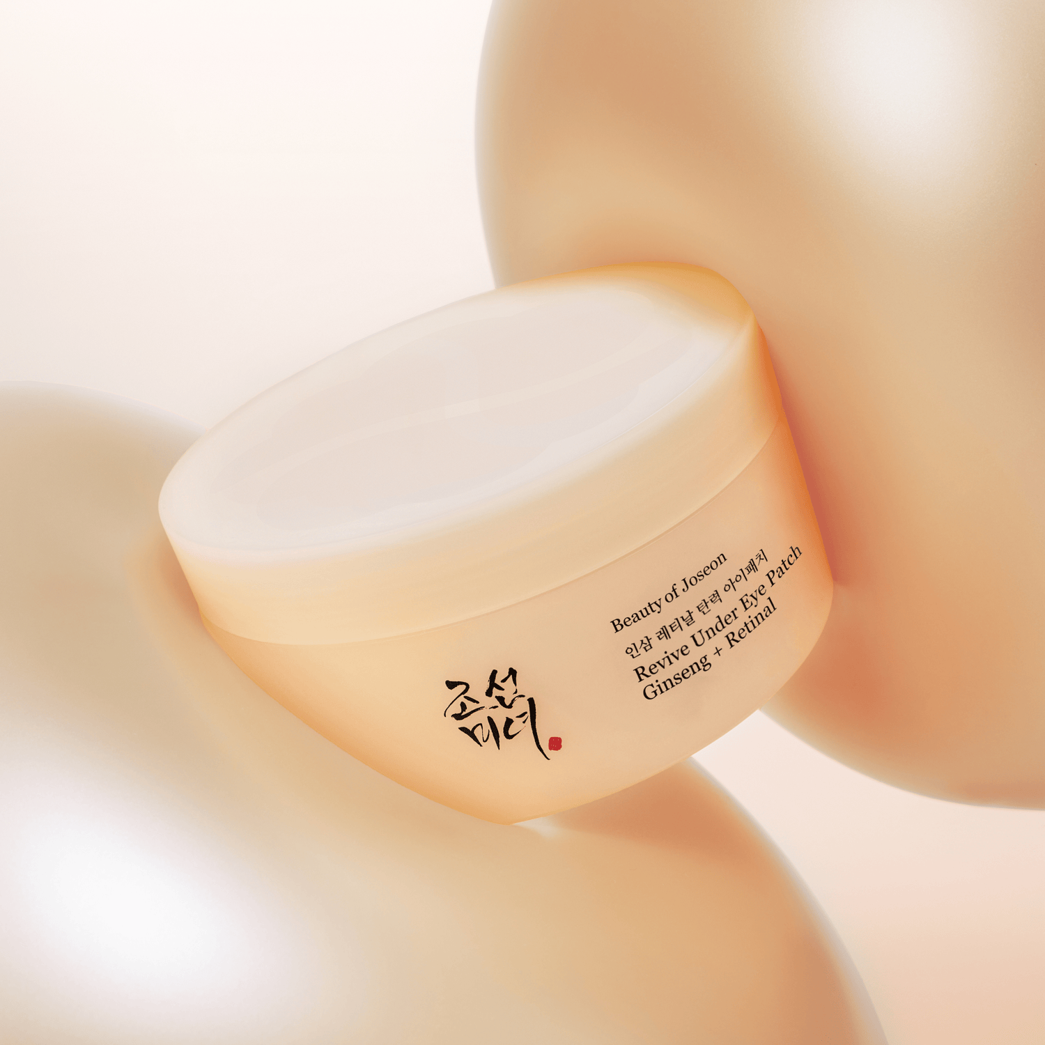Beauty of Joseon Revive Under Eye Patches Ginseng + Retinal