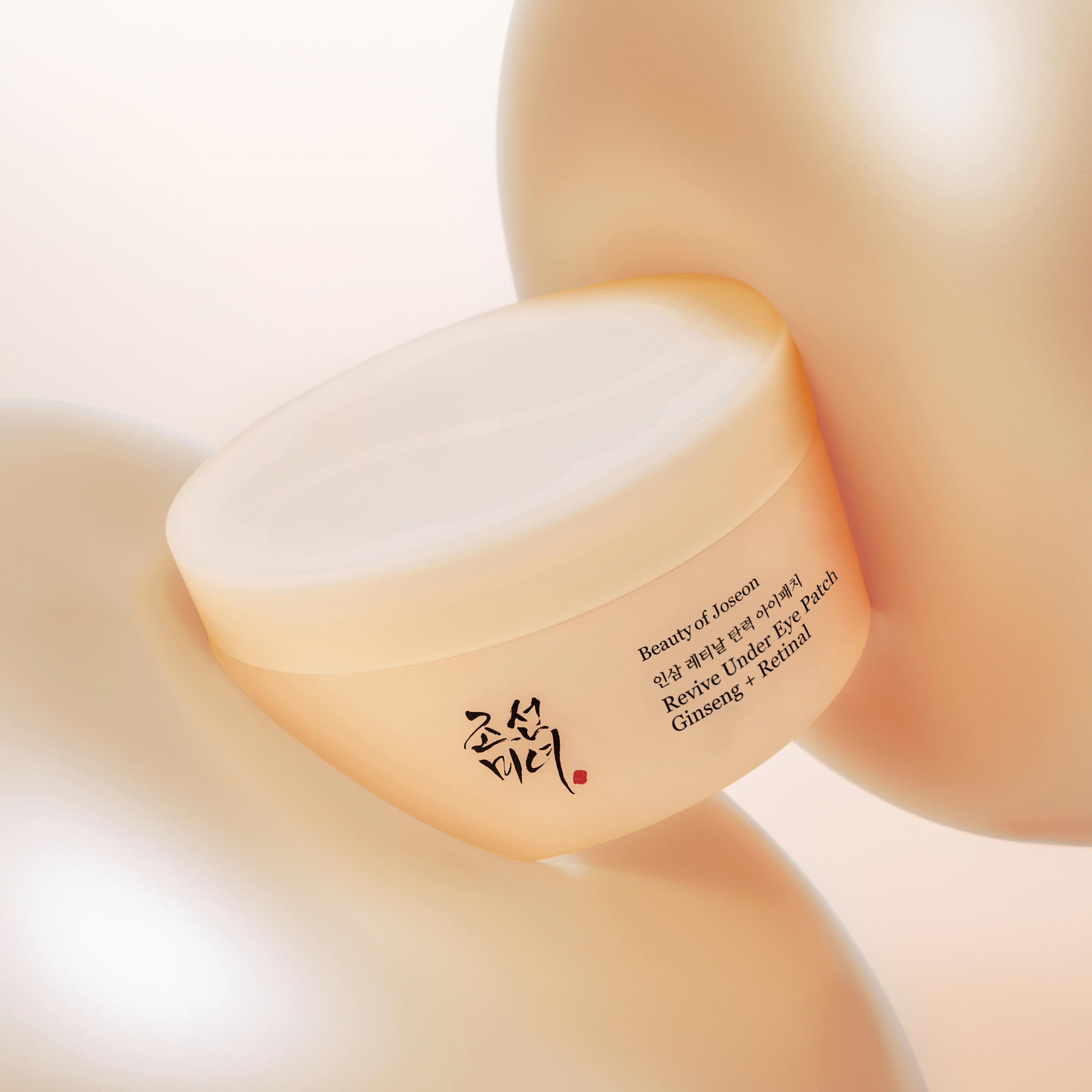 Beauty of Joseon Revive Under Eye Patches Ginseng + Retinal