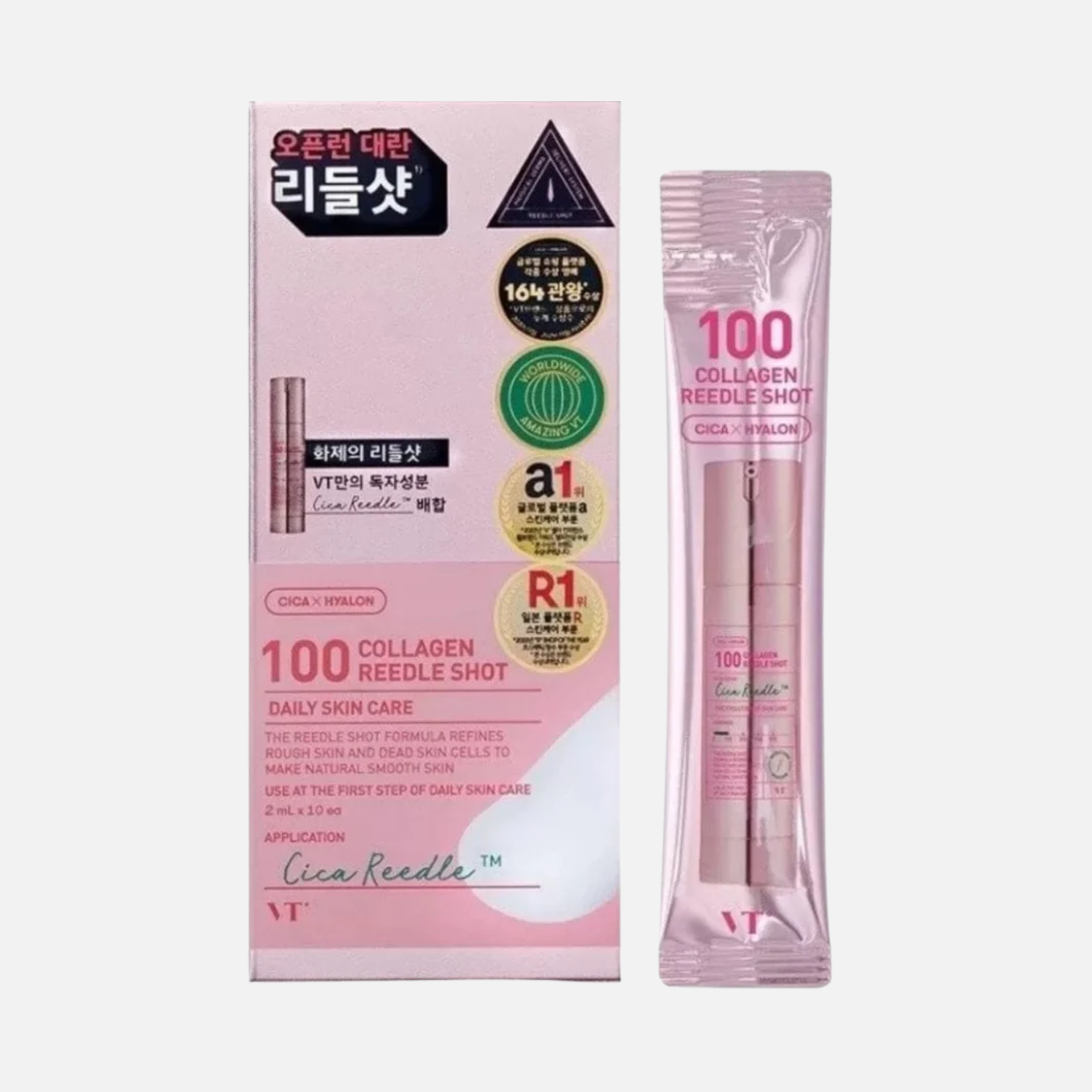VT Cosmetics Collagen Reedle shot 100 (2ml*10ea)