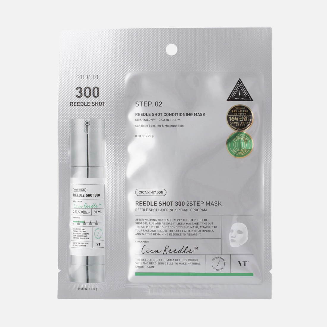 VT Cosmetics Mild Reedle Shot 300 2-Step Mask