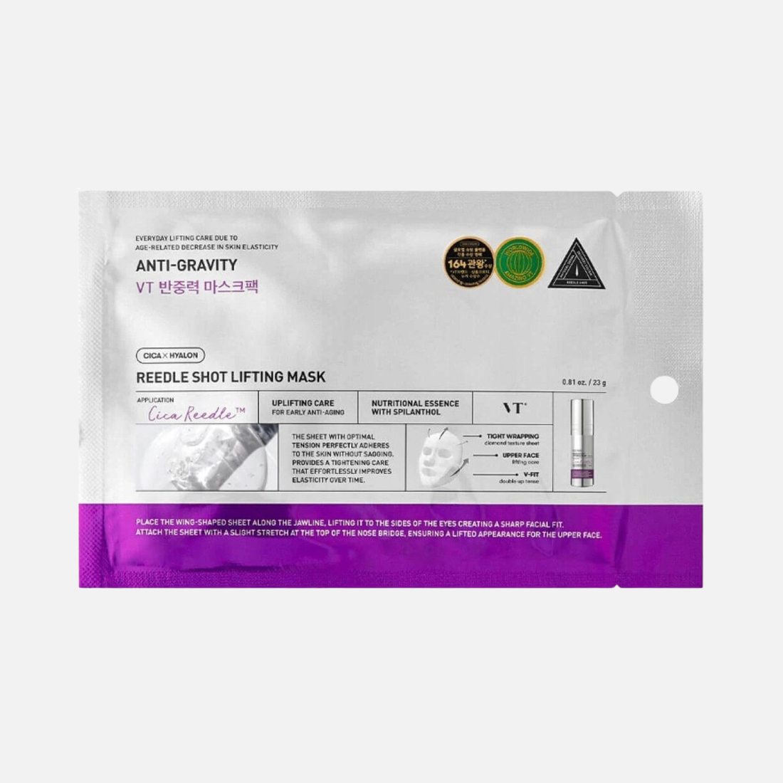 Vt Cosmetics Reedle Shot Lifting Mask