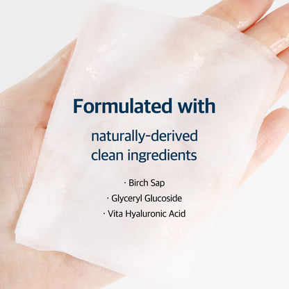 Round Lab Birch Juice Mask 10 Stück – Wirkstoffe Birkensaft, Glycerylglucosid und Hyaluronsäure