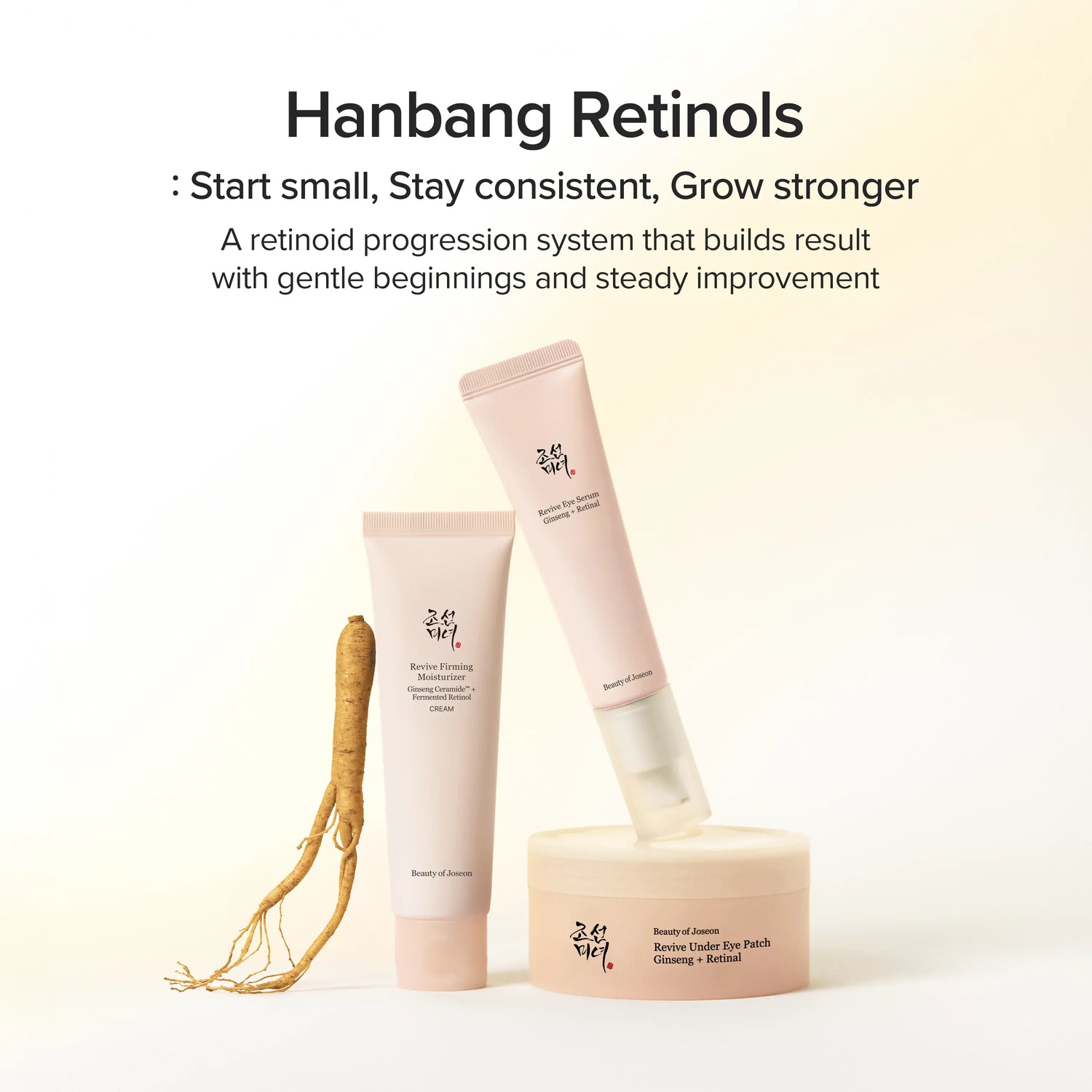 Beauty of Joseon Revive Firming Moisturizer : Ginseng + Retinol 60ml