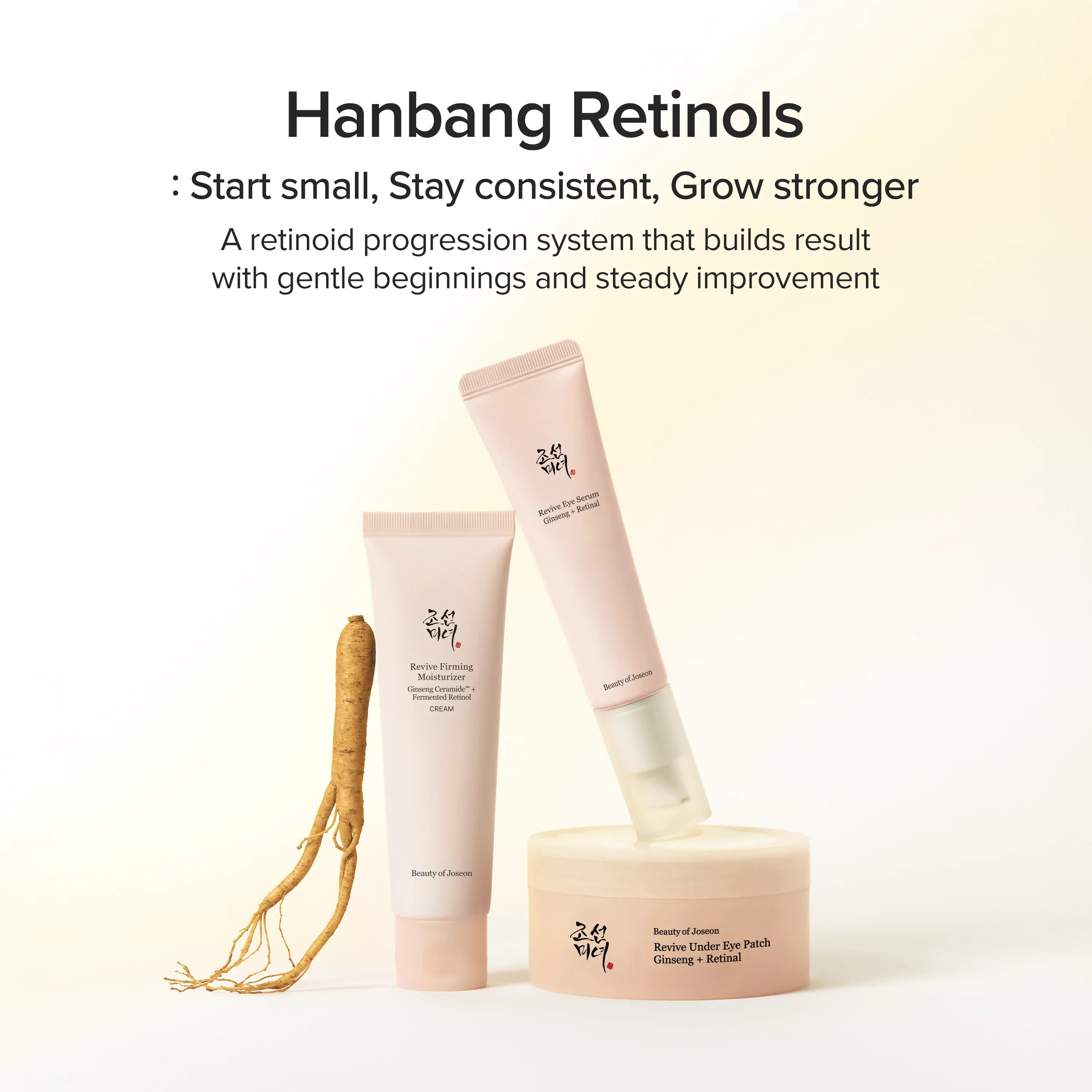 Beauty of Joseon Revive Firming Moisturizer : Ginseng + Retinol 60ml