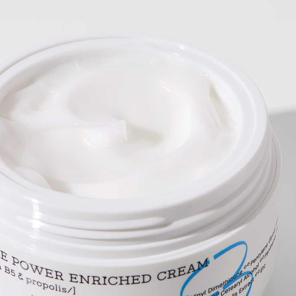 Cosrx Hydrium Moisture Power Enriched Cream