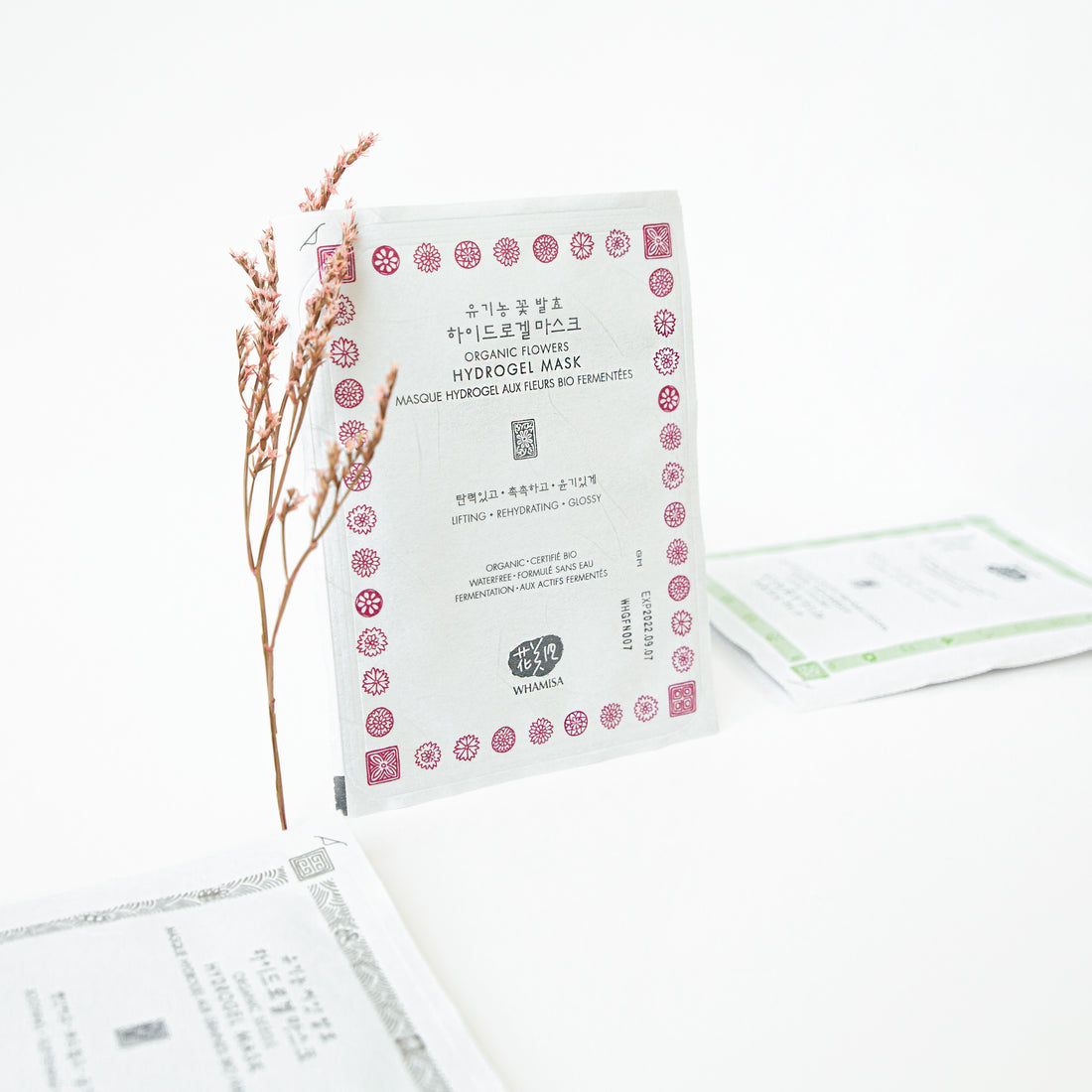 WHAMISA Flowers Hydrogel Facial Mask