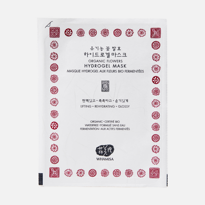 WHAMISA Organic Flowers Hydrogel Facial Mask Set (5 Stck)